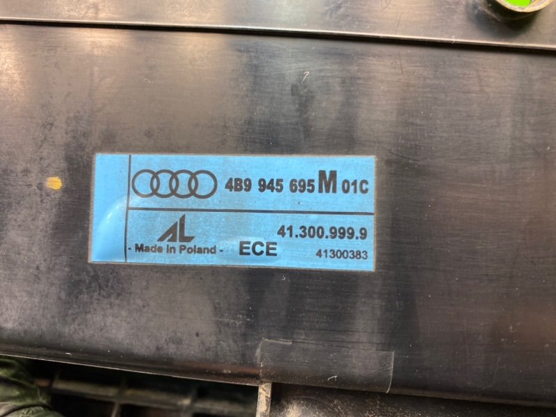 Бленда, 6300 рублей, Калининград