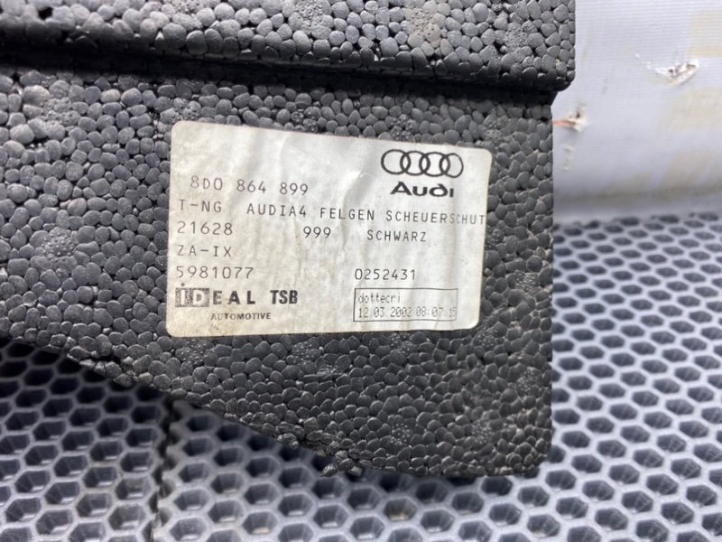 Пол багажника, 1500 рублей, Калининград