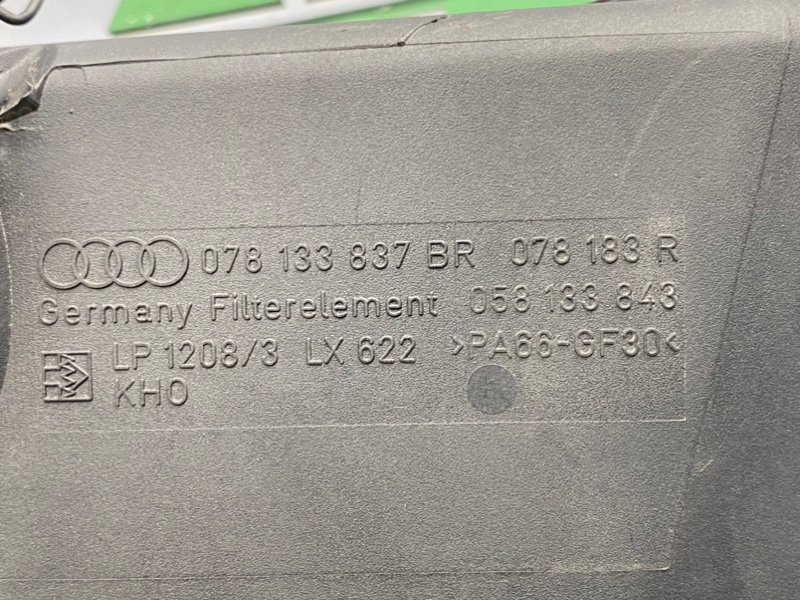 Корпус воздушного фильтра, 1300 рублей, Калининград