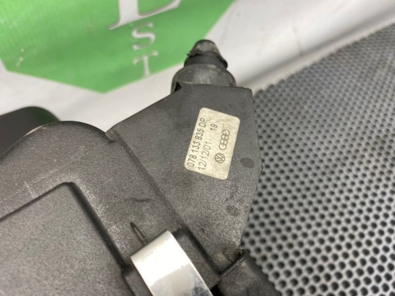 Корпус воздушного фильтра, 1300 рублей, Калининград