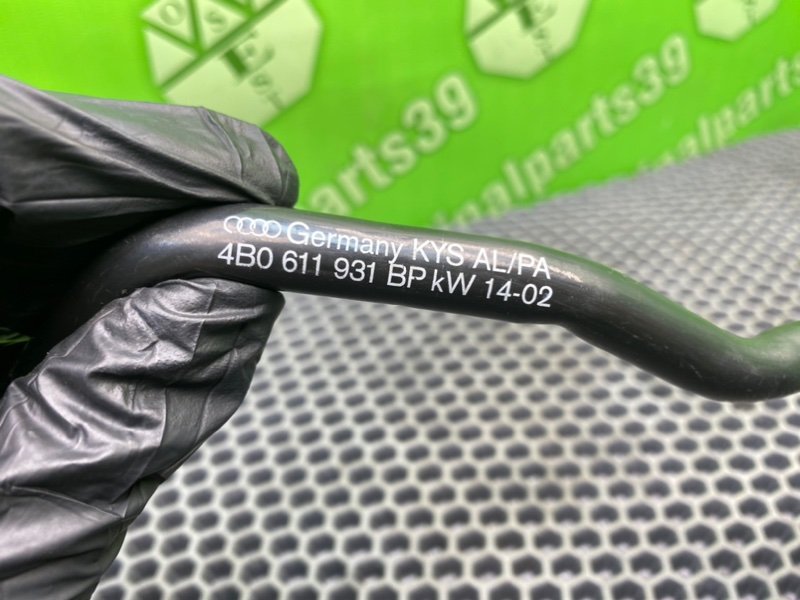 Вакуумные трубки ., 800 рублей, Калининград