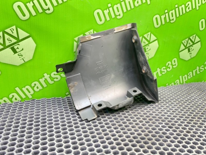 Накладка порога, 1200 рублей, Калининград