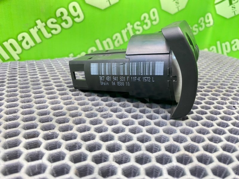 Тумблер света, 3400 рублей, Калининград