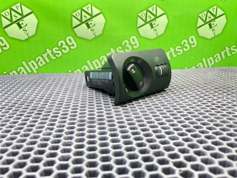 Тумблер света, 3400 рублей, Калининград