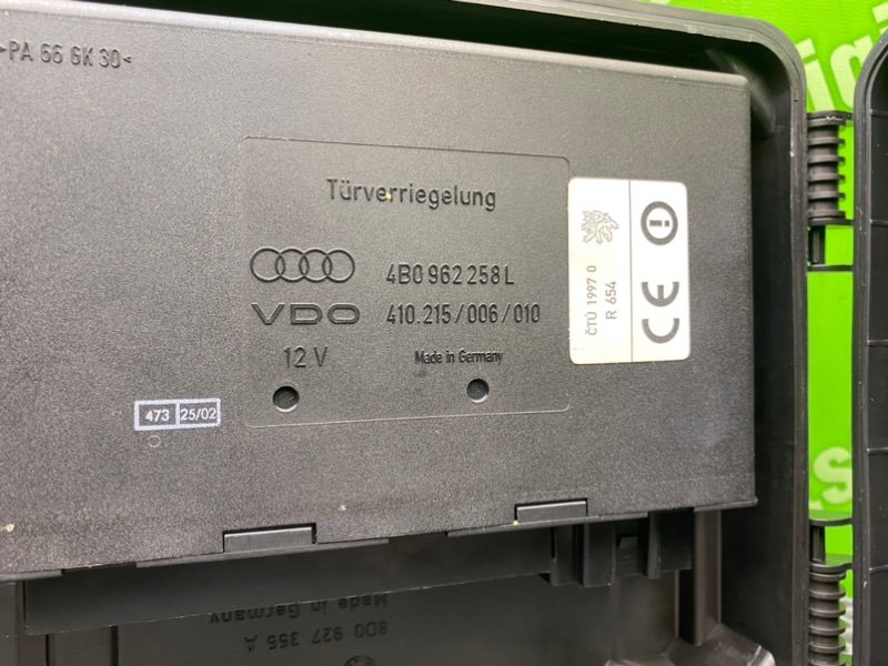 Блок управления цз, 3300 рублей, Калининград