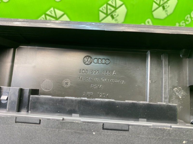 Блок управления цз, 3300 рублей, Калининград