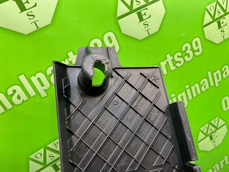 Подставка под ногу, 900 рублей, Калининград