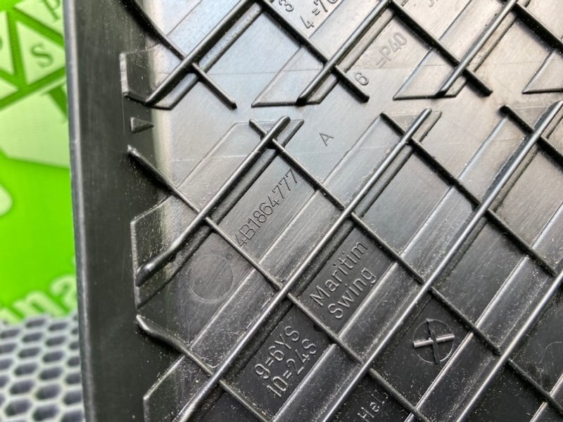 Подставка под ногу, 900 рублей, Калининград