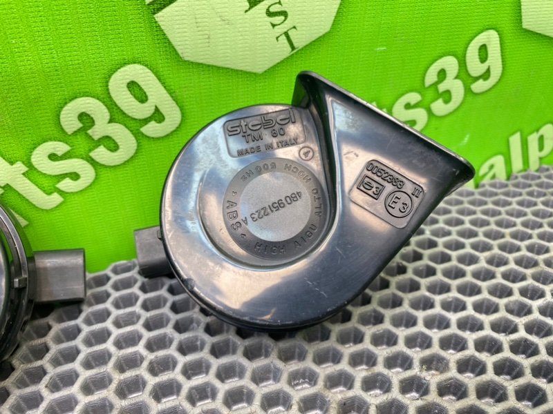 Звуковой сигнал, 2000 рублей, Калининград