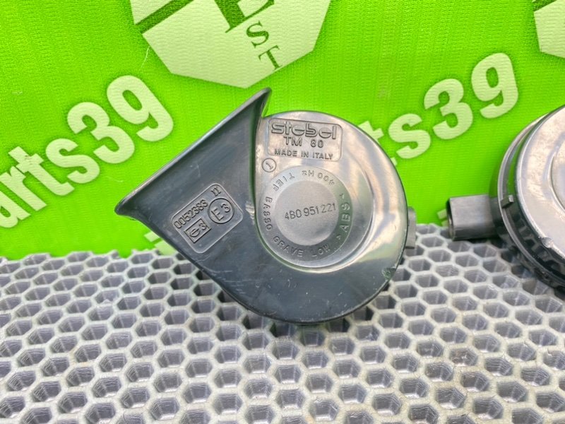 Звуковой сигнал, 2000 рублей, Калининград