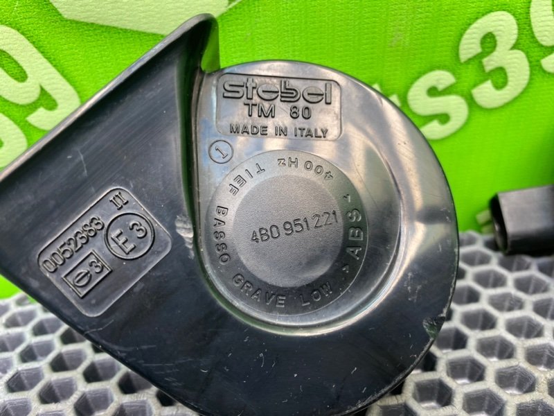 Звуковой сигнал, 2000 рублей, Калининград