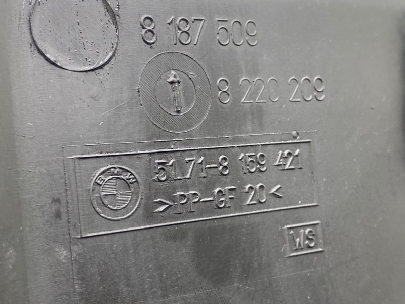 Воздуховод тормозной системы, 1000 рублей, Калининград