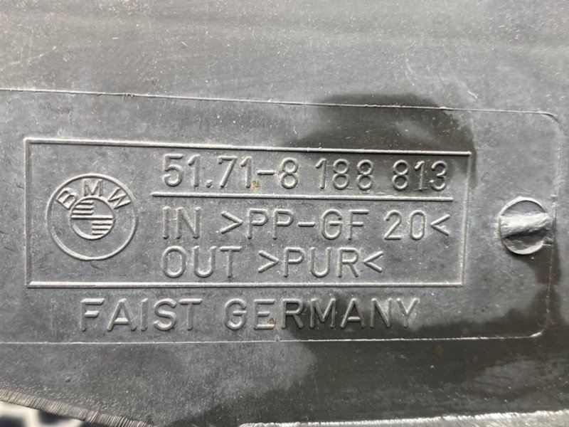 Воздуховод тормозной системы, 1000 рублей, Калининград