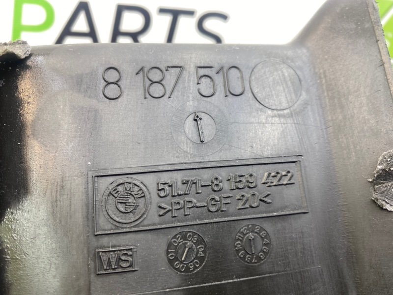 Воздуховод тормозной системы, 1600 рублей, Калининград