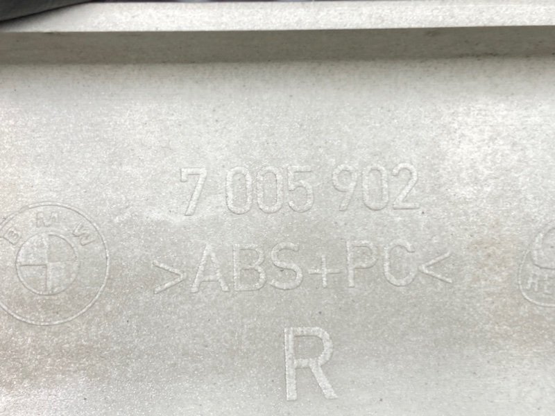 Молдинги, 2200 рублей, Калининград