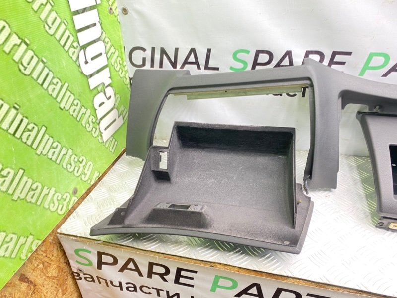 Низ торпеды, 1400 рублей, Калининград