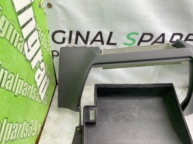 Низ торпеды, 1400 рублей, Калининград