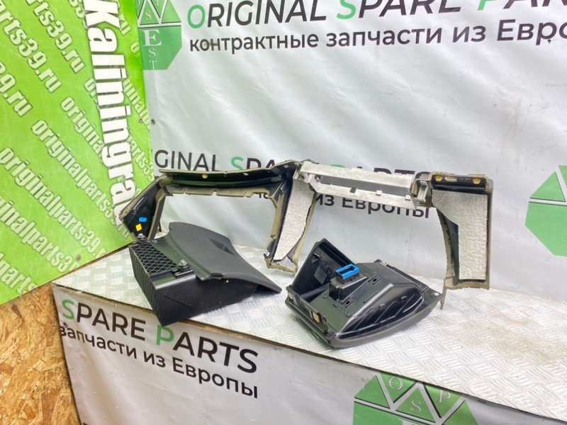 Низ торпеды, 1400 рублей, Калининград