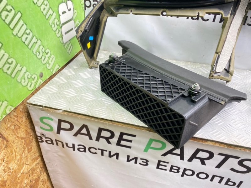 Низ торпеды, 1400 рублей, Калининград