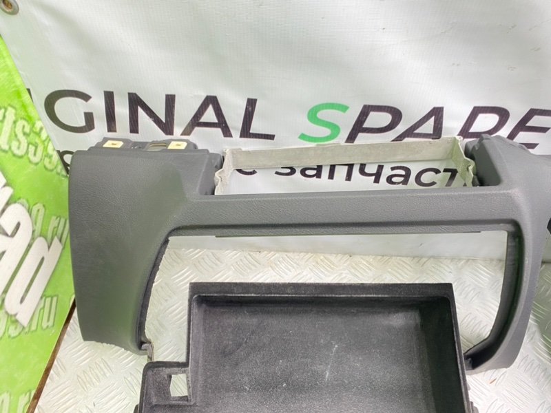 Низ торпеды, 1400 рублей, Калининград