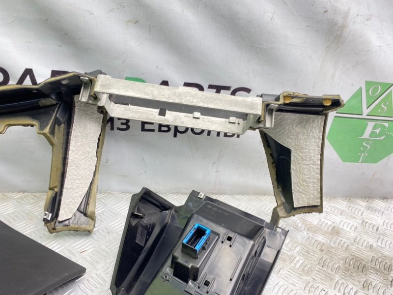 Низ торпеды, 1400 рублей, Калининград