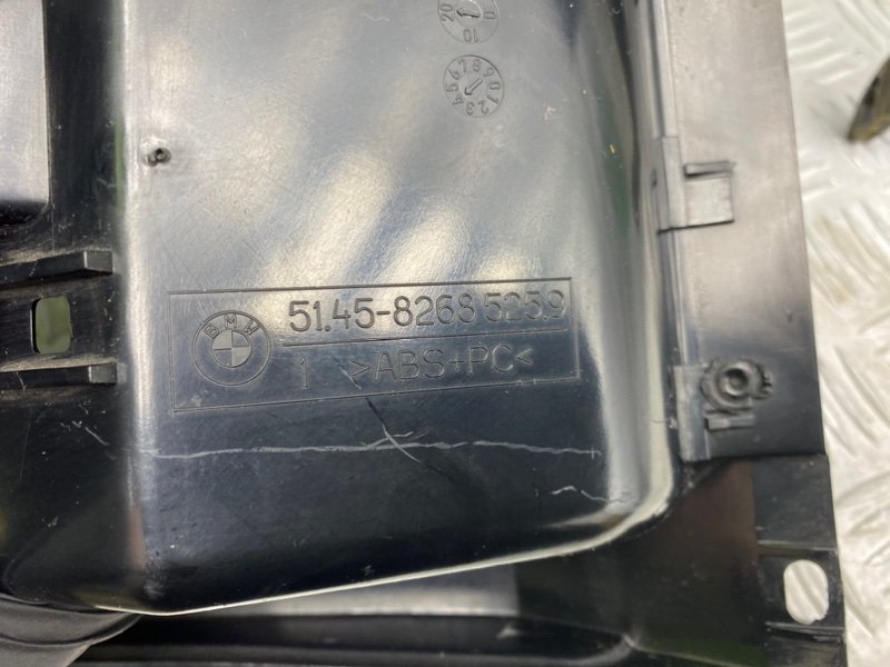 Низ торпеды, 1400 рублей, Калининград