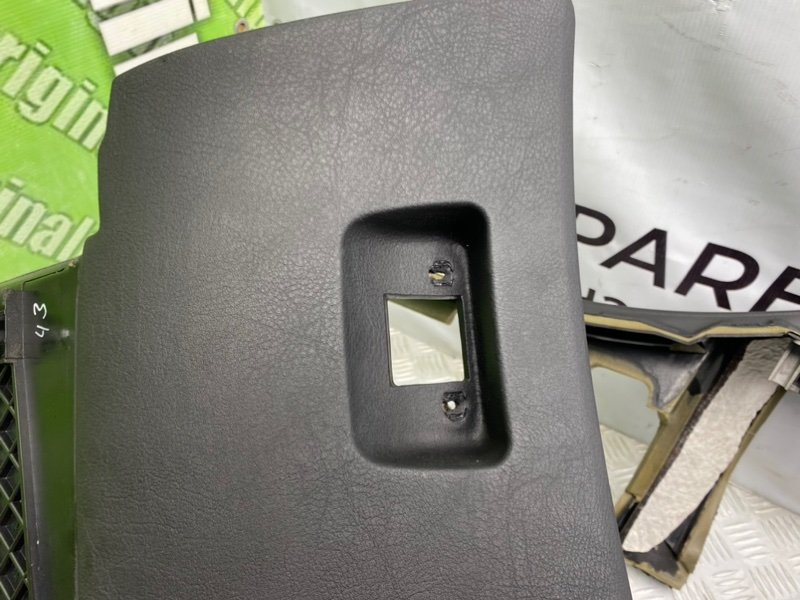 Низ торпеды, 1400 рублей, Калининград