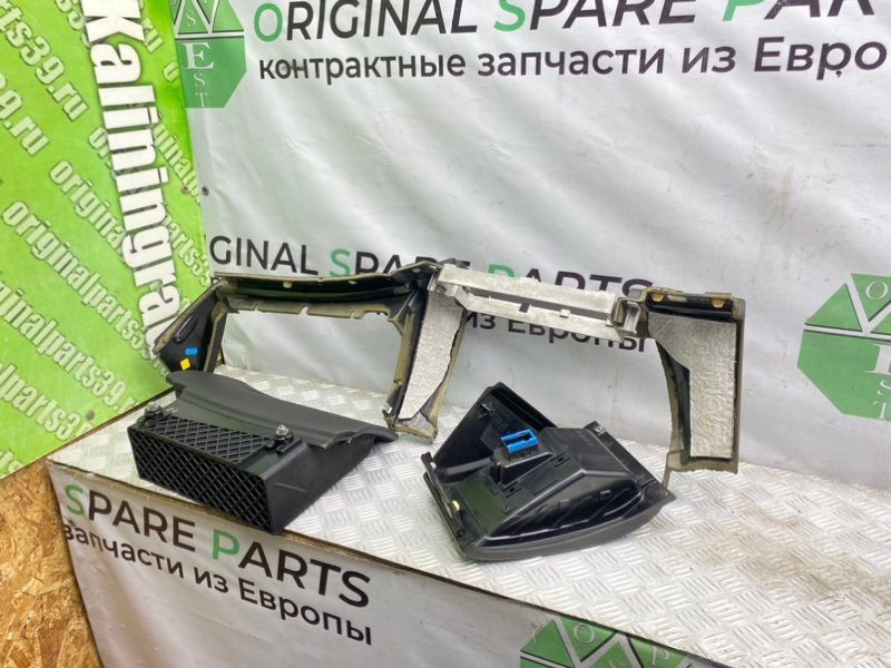 Низ торпеды, 1400 рублей, Калининград