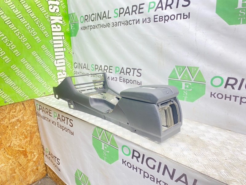 Центральная консоль, 4600 рублей, Калининград