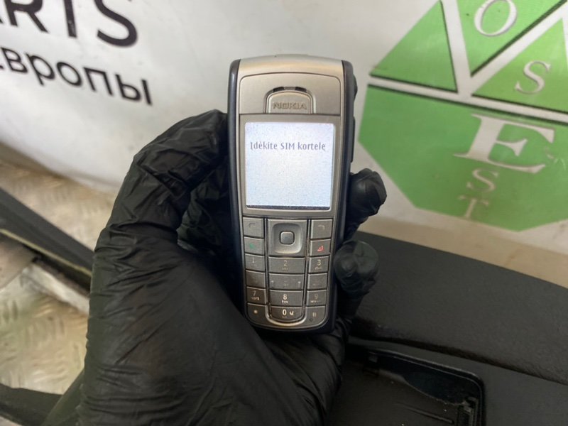 Центральная консоль, 4600 рублей, Калининград