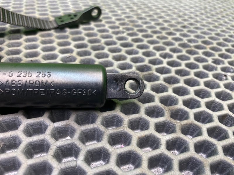 Демпфер бардачка, 1000 рублей, Калининград