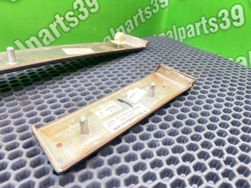 Дерево торпеды, 2100 рублей, Калининград