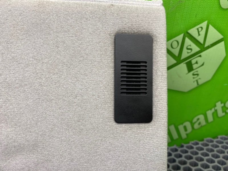 Накладка, 1800 рублей, Калининград