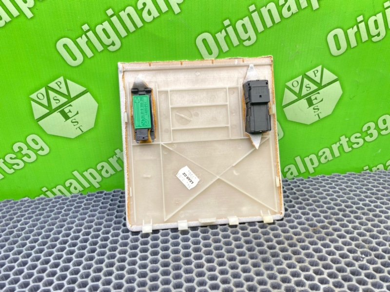 Накладка, 1800 рублей, Калининград