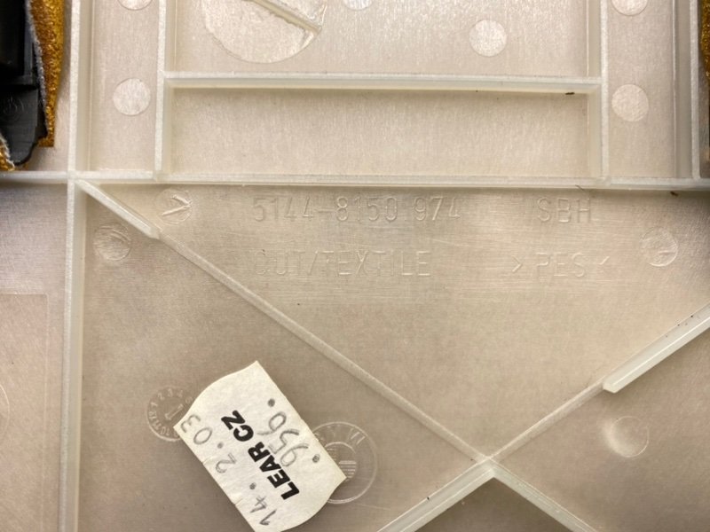 Накладка, 1800 рублей, Калининград