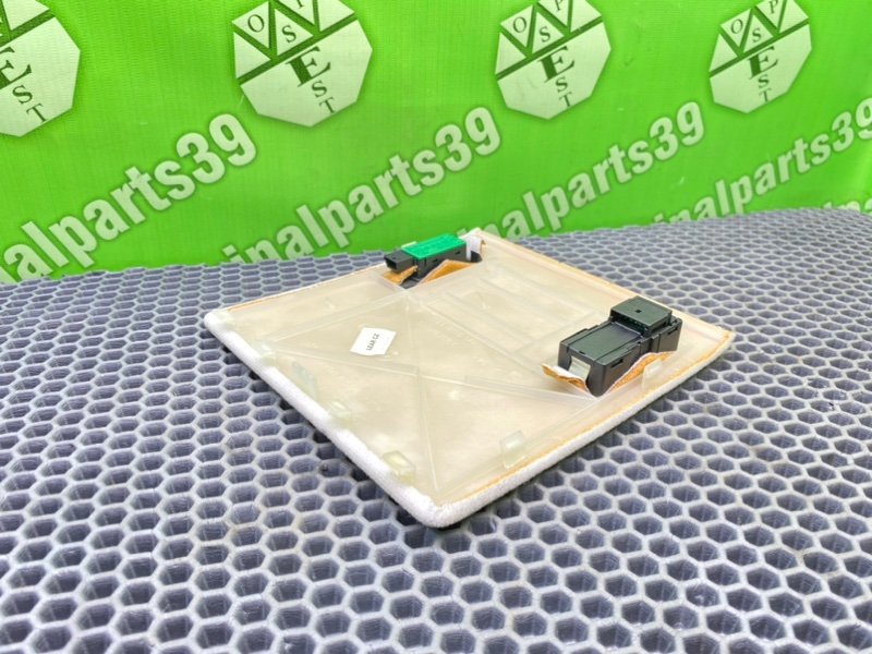 Накладка, 1800 рублей, Калининград