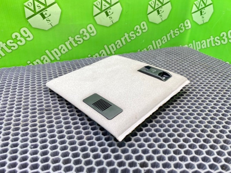 Накладка, 1800 рублей, Калининград