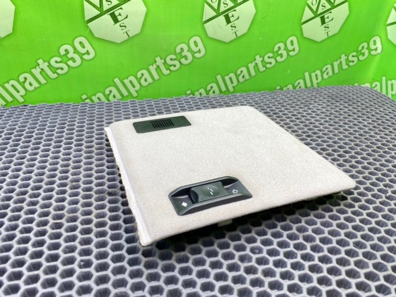 Накладка, 1800 рублей, Калининград