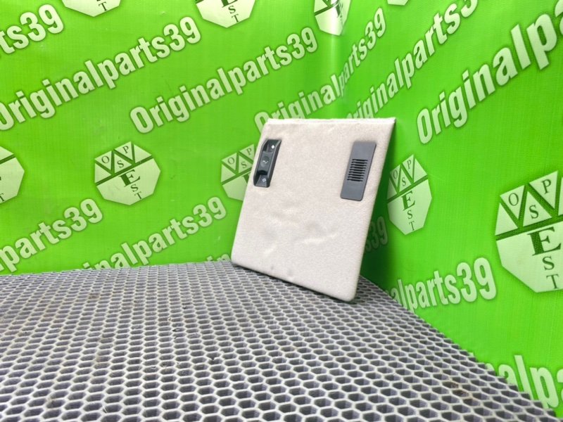 Накладка, 1800 рублей, Калининград