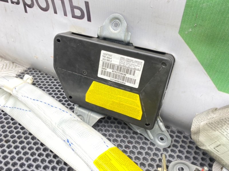 Подушка безопасности, 1400 рублей, Калининград