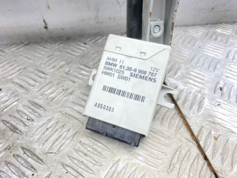 Фаркоп, 19200 рублей, Калининград