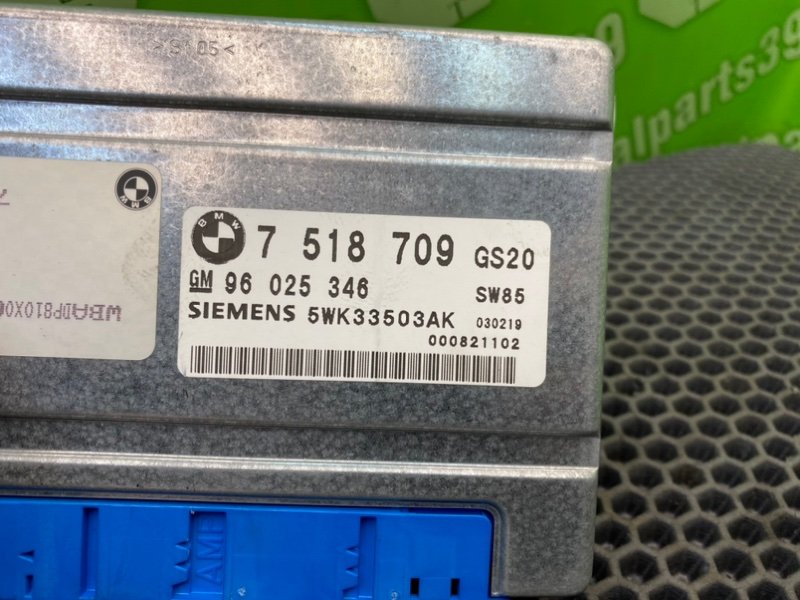 Блок АКПП, 1700 рублей, Калининград