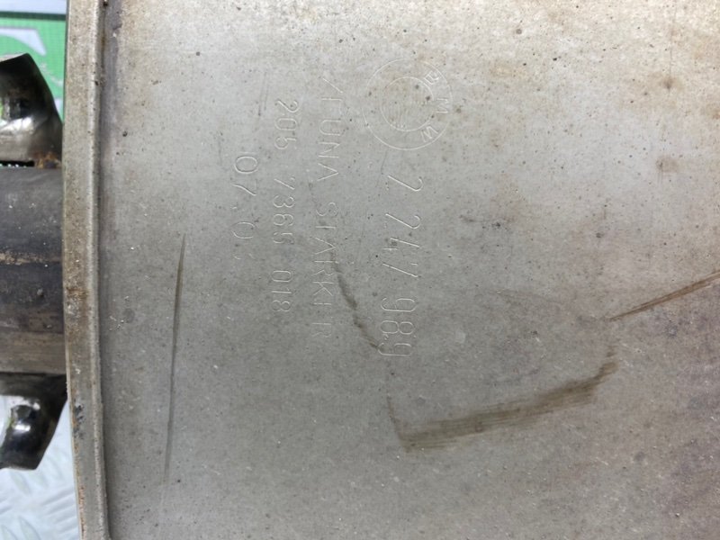 Банка глушителя, 2600 рублей, Калининград