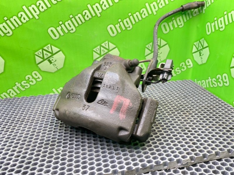 Суппорт, 2700 рублей, Калининград