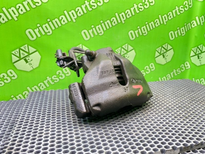 Суппорт, 2500 рублей, Калининград