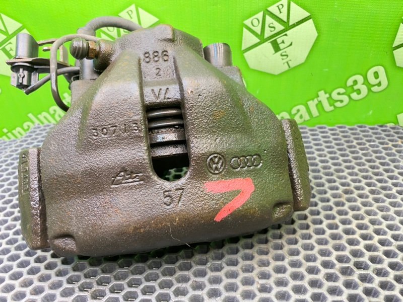 Суппорт, 2500 рублей, Калининград