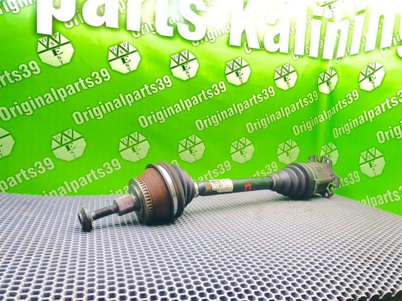 Полуось, 2500 рублей, Калининград