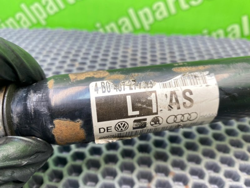 Полуось, 2500 рублей, Калининград