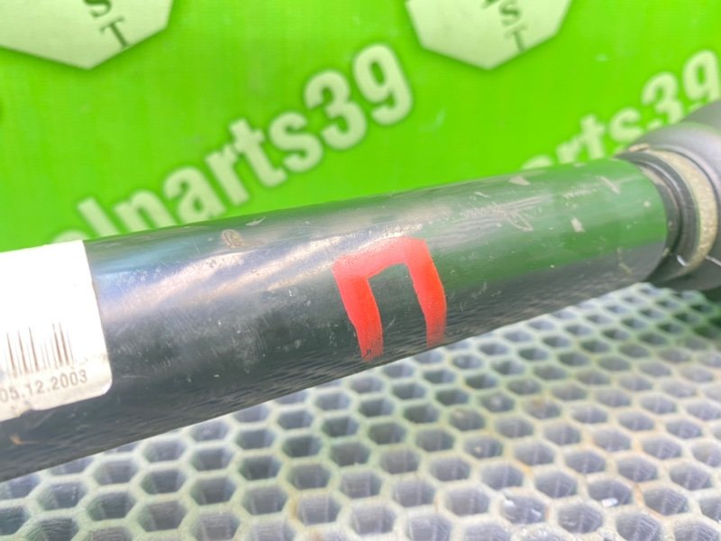 Полуось, 2500 рублей, Калининград