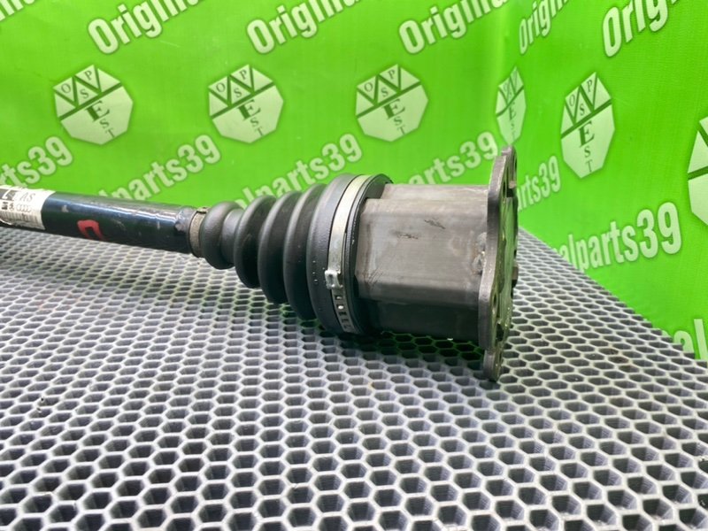 Полуось, 2500 рублей, Калининград